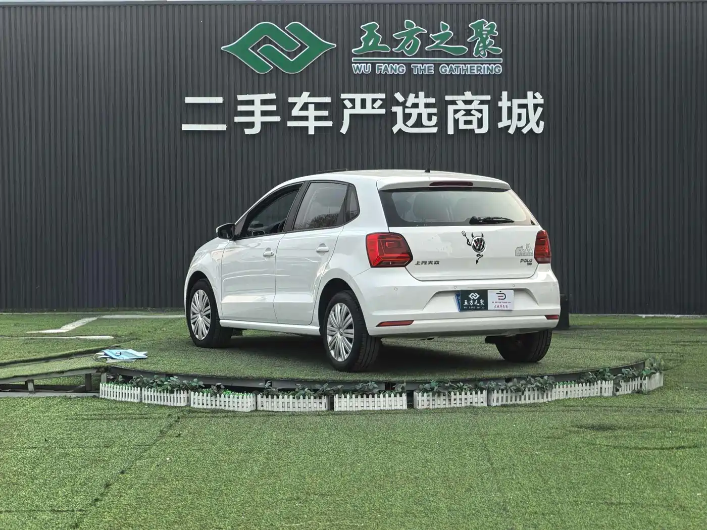 Volkswagen Polo 2016 1.6L Automatic Comfort фото 20