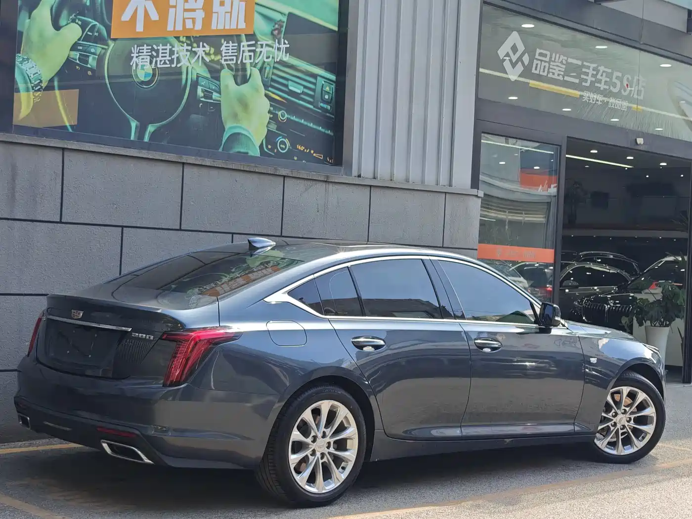 Cadillac CT5 2020 Facelift 28T Luxury Edition фото 4
