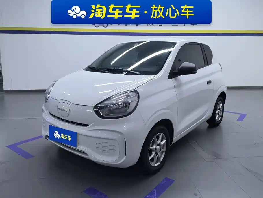 Roewe Kaiwei CLEVER 2022 311km Vitality Bobo Edition