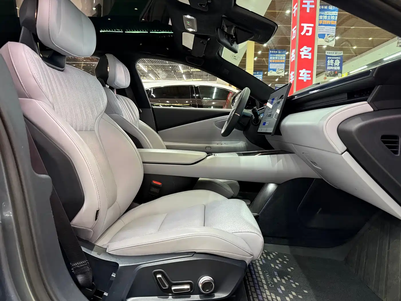 Lynk & Co Z10 2025 95kWh 702km AWD Smart Drive Ultra фото 28