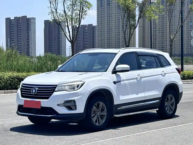 Changan Changan CS75 2020 280T DCT Luxury China VI