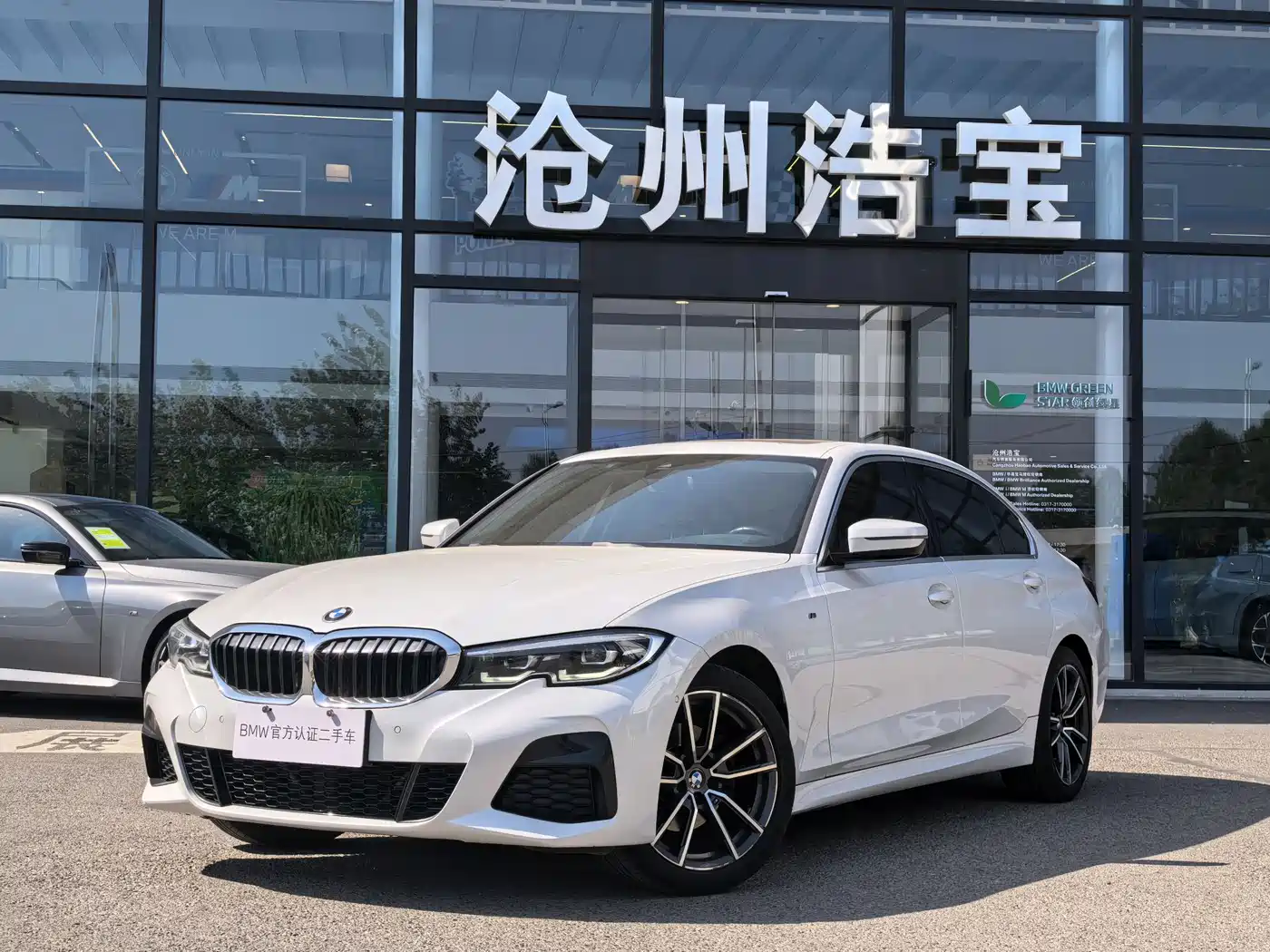 BMW 3 Series 2021 325Li M Sport Package