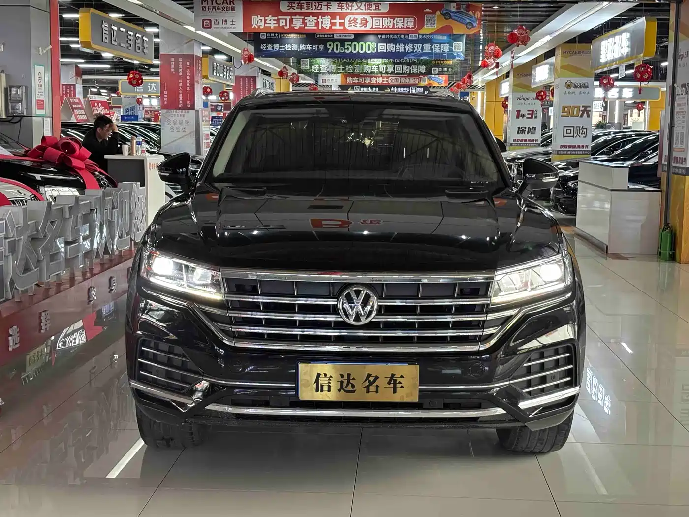 VOLKSWAGEN TOUAREG