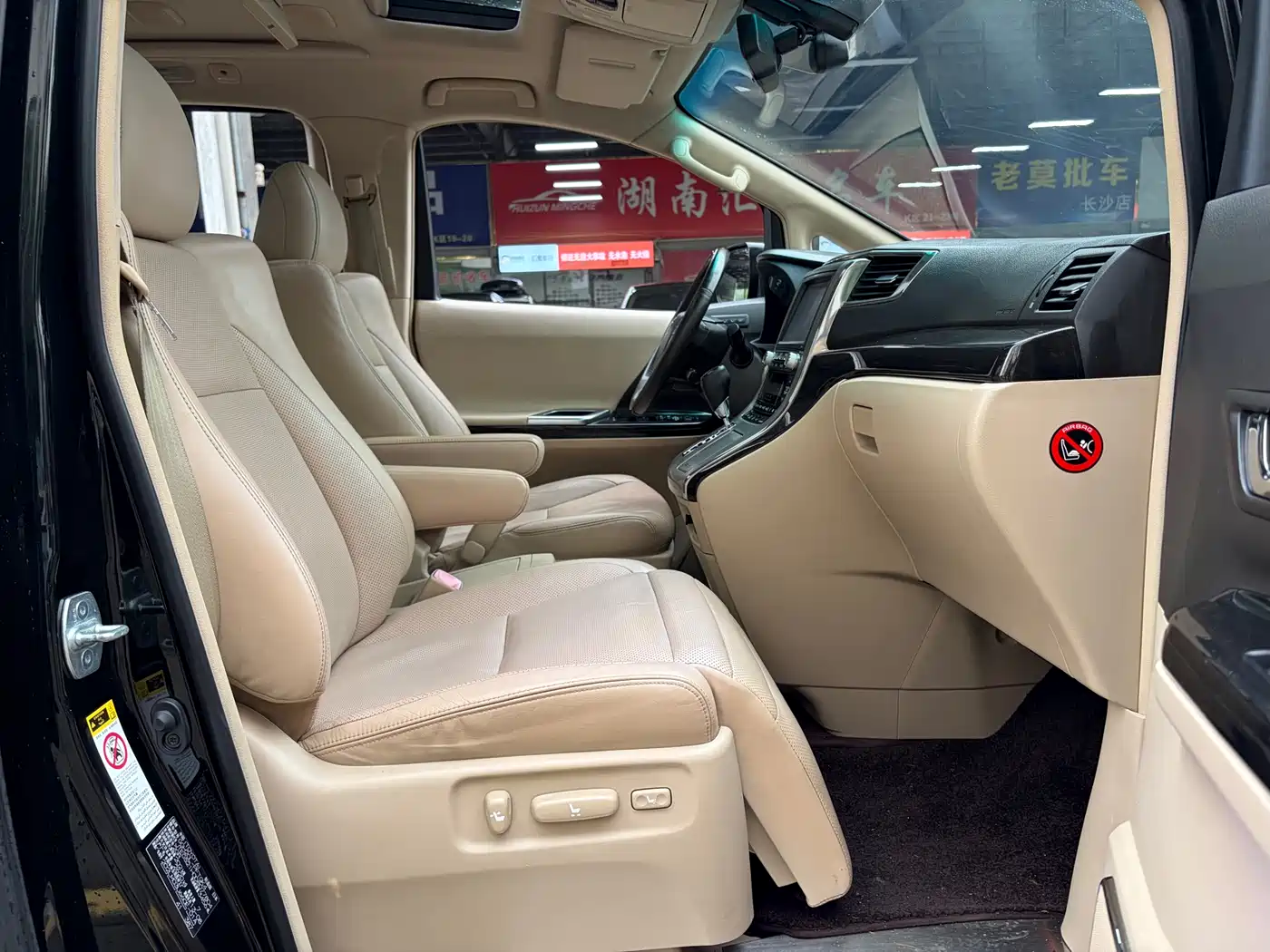 Toyota Alphard 2012 3.5L Luxury Edition фото 11