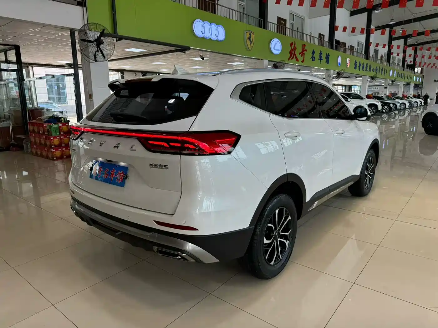 HAVAL H6