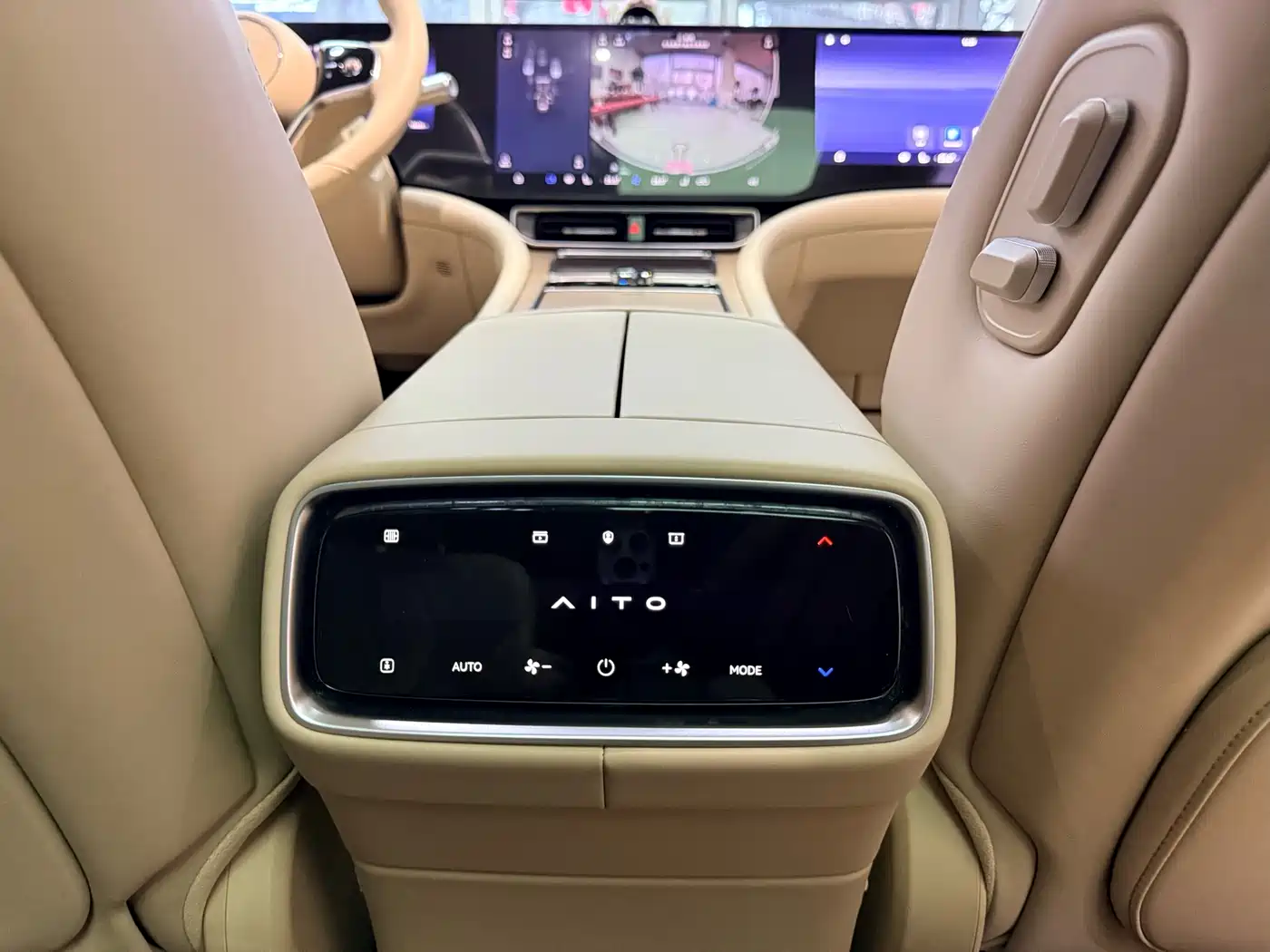 AITO Wenjie AITO M9 2024 Range Extender Ultra 52kWh 6-seater фото 19