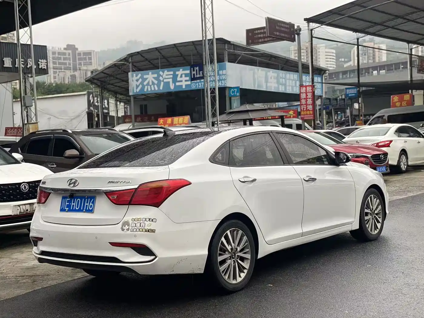 Hyundai Mistra 2019 2017 1.8L Automatic Smart GLS (China V)