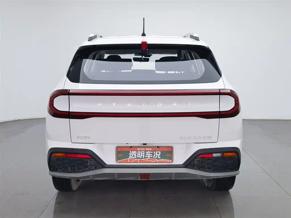 HYUNDAI BEIJING HYUNDAI IX35