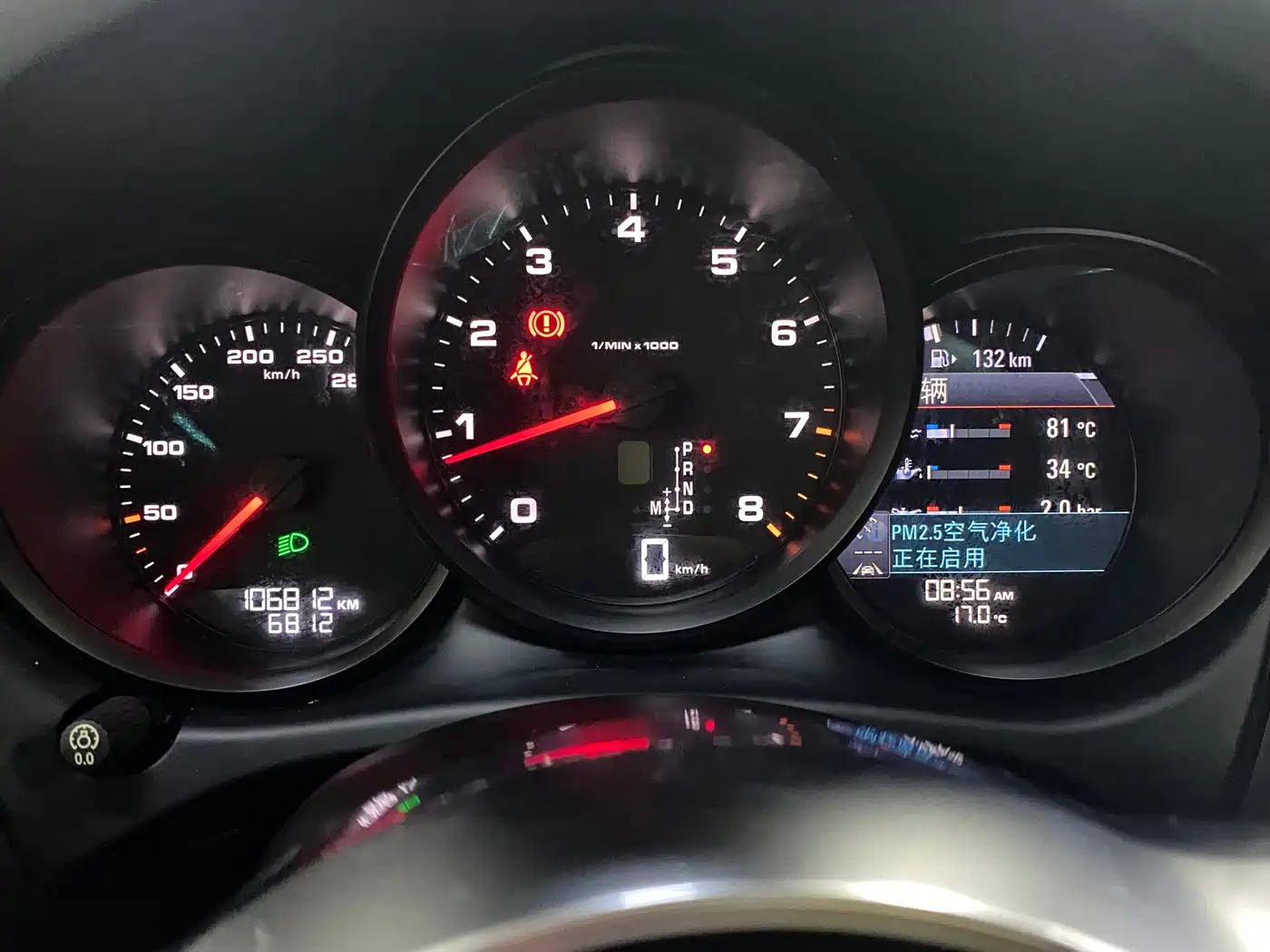 Porsche Macan 2017 Macan 2.0T фото 19