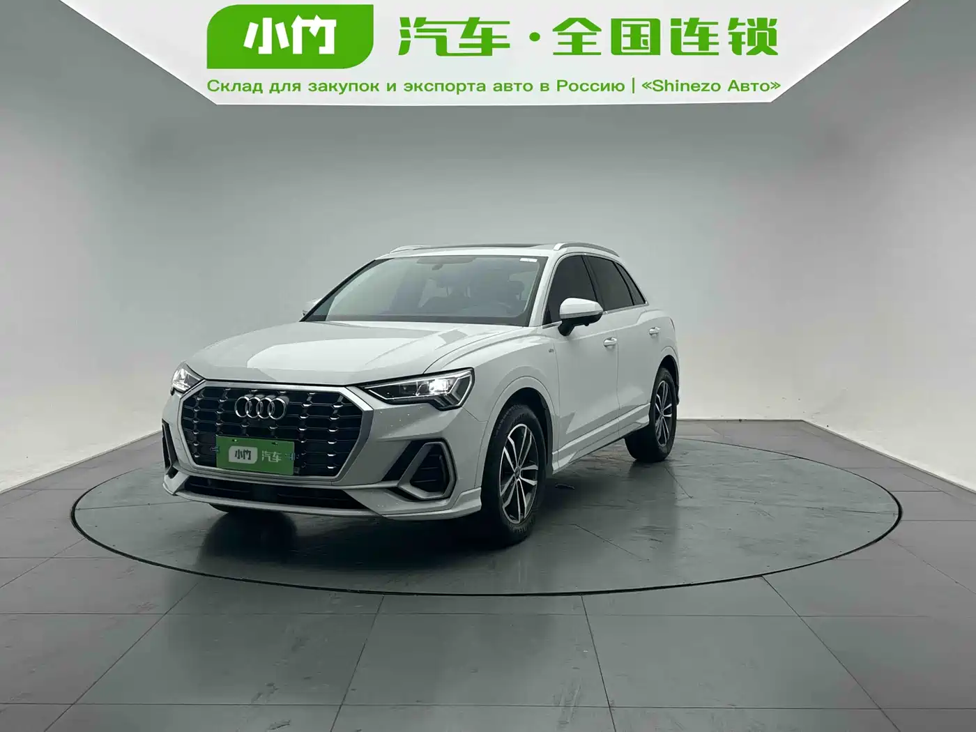 Audi Q3 2022 35 TFSI Progressive Dynamic