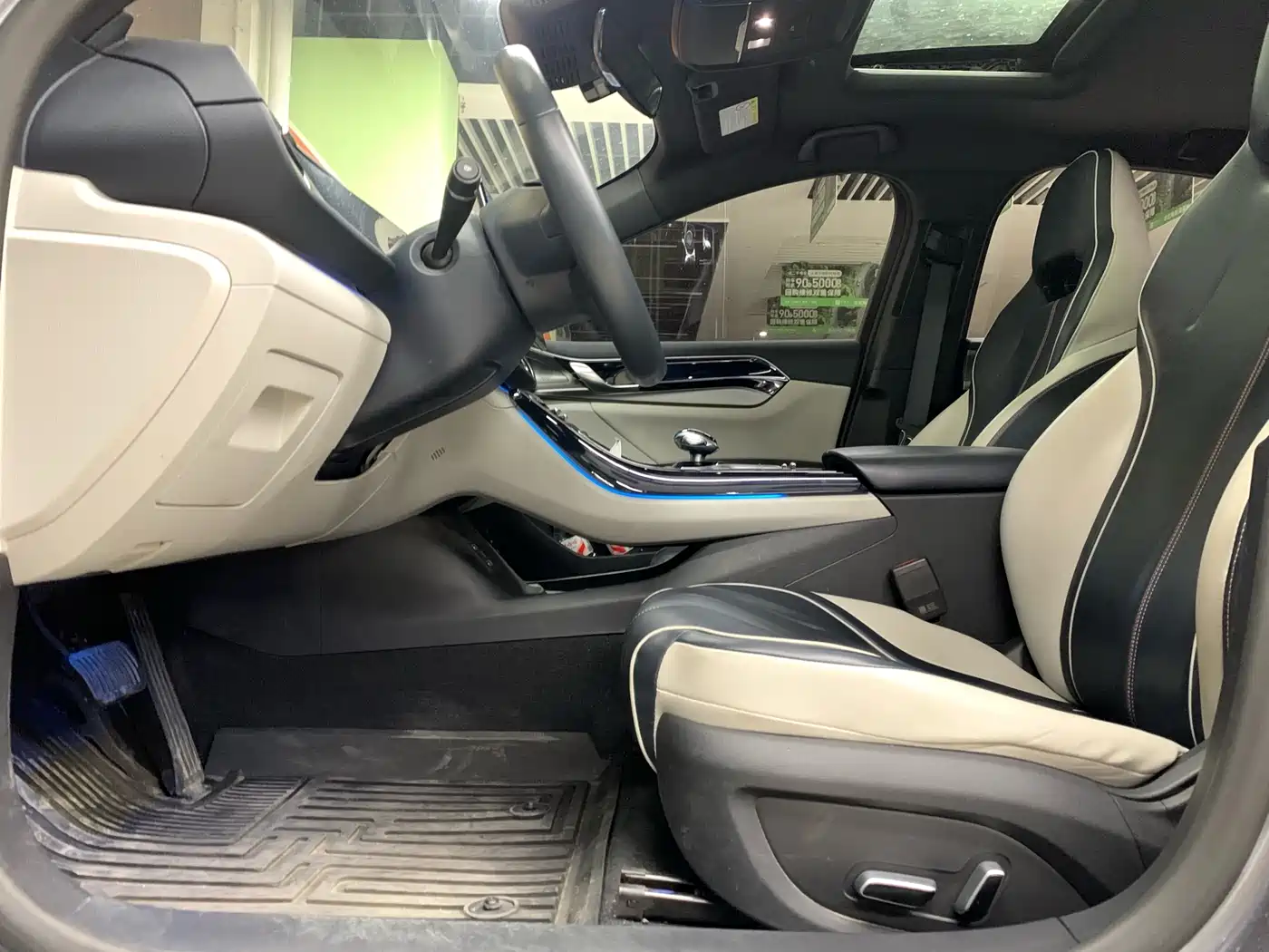 BYD Qin PLUS 2021 EV 500KM Premium Model фото 7