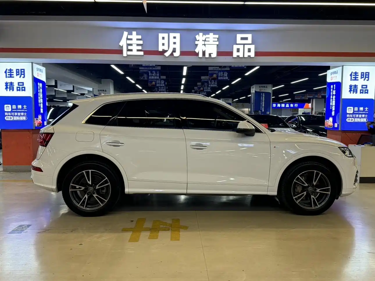Audi Q5L 2018 40 TFSI Prestige Fashion (China V) фото 6