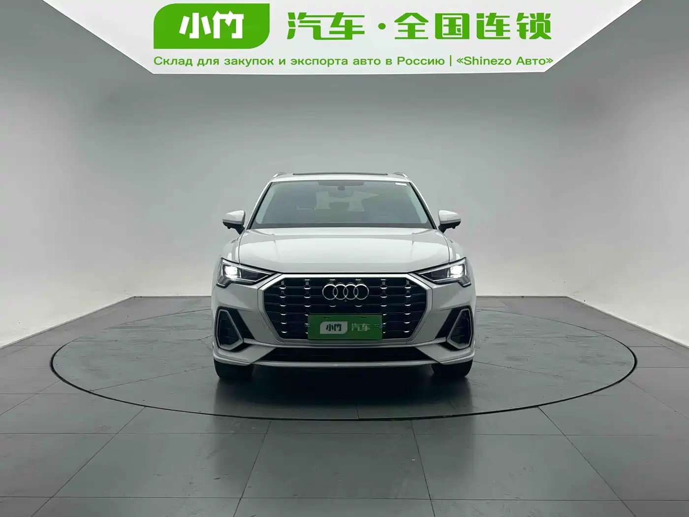 Audi Q3 2022 35 TFSI Progressive Dynamic фото 2