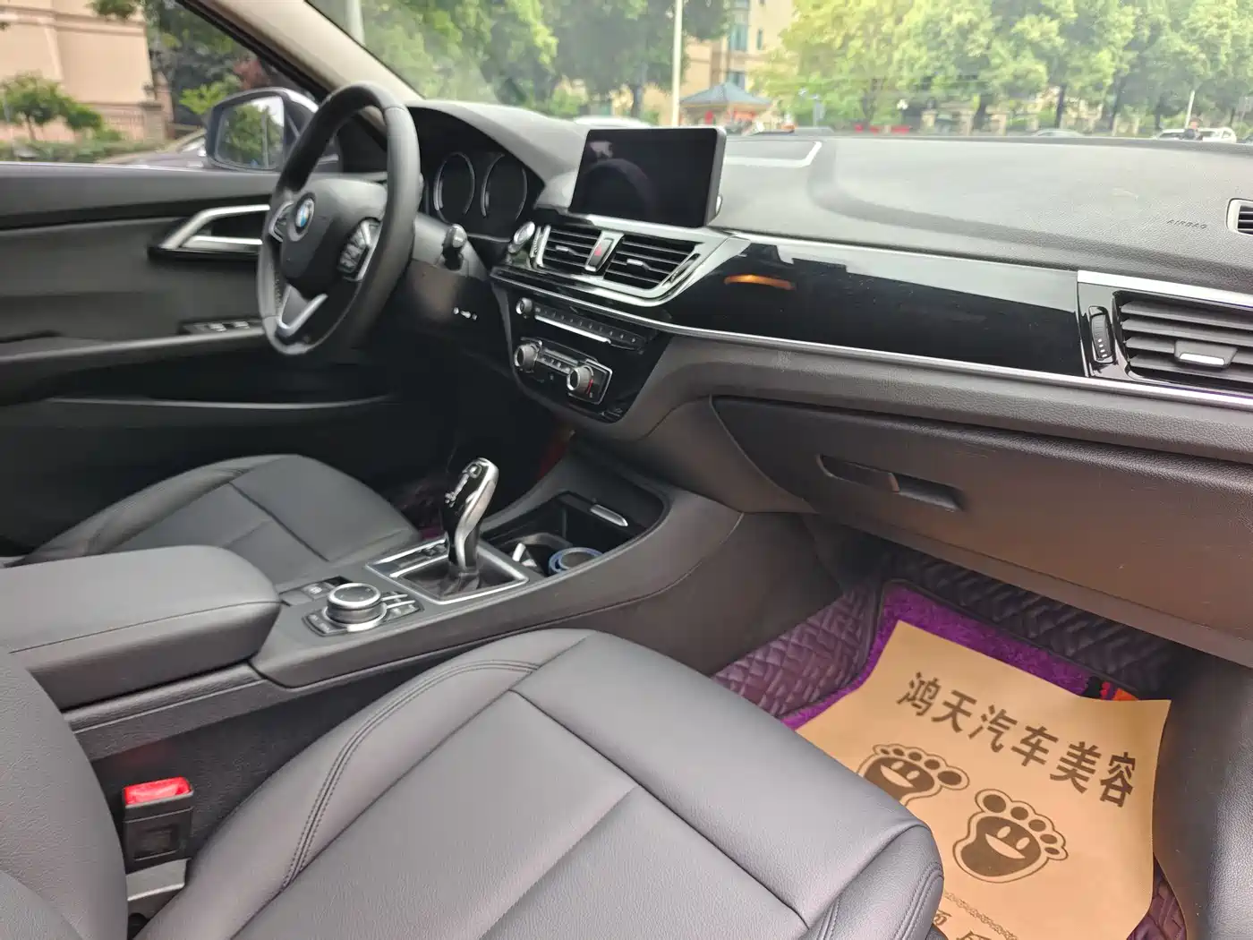 BMW 1 Series 2021 Facelift 120i M Sport фото 12