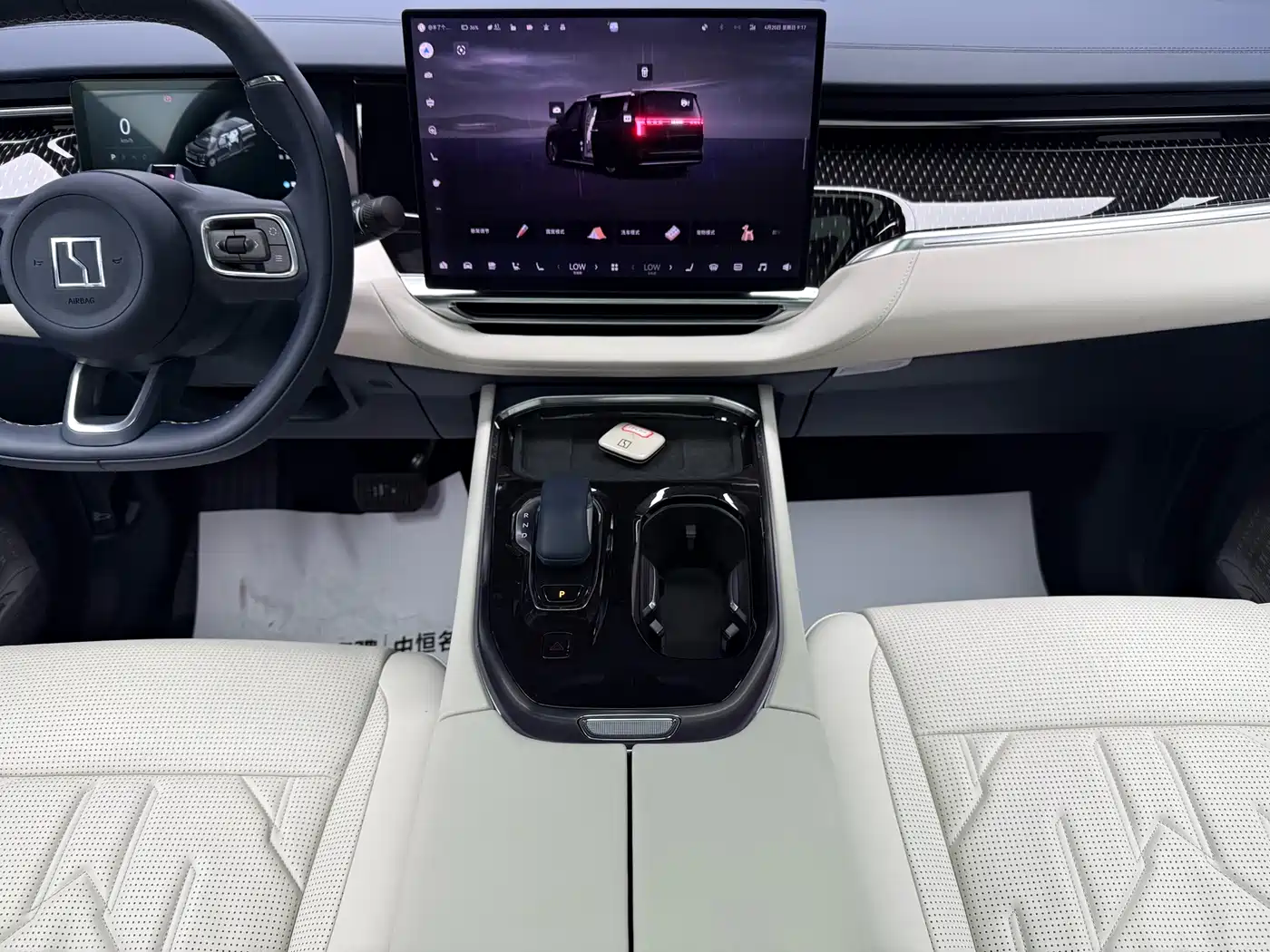 ZEEKR EXTREME KRYPTON 009