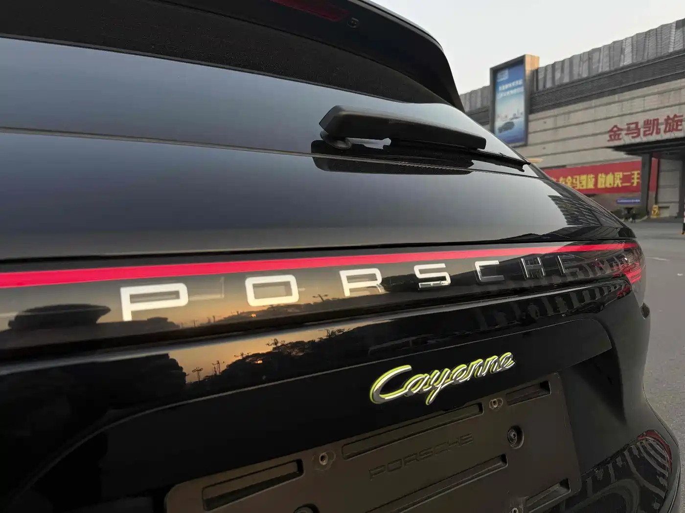 Porsche Cayenne New Energy 2023 Cayenne E-Hybrid 2.0T фото 10