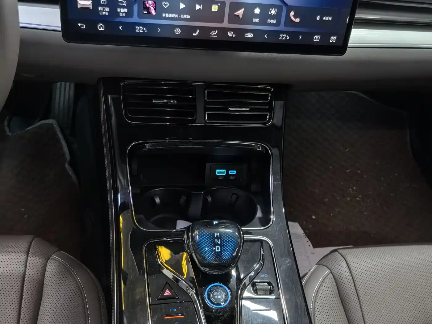 BYD Han 2025 DM-i 125KM Elite фото 11
