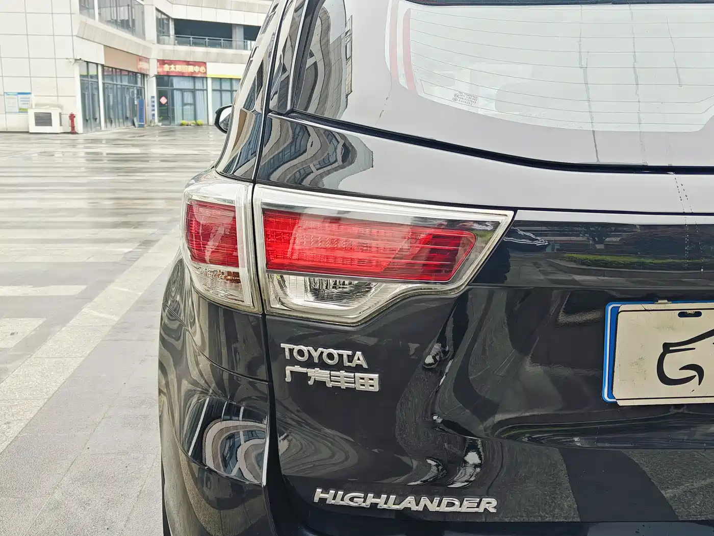Toyota Highlander 2015 2.0T AWD Luxury Edition 7-seater фото 18