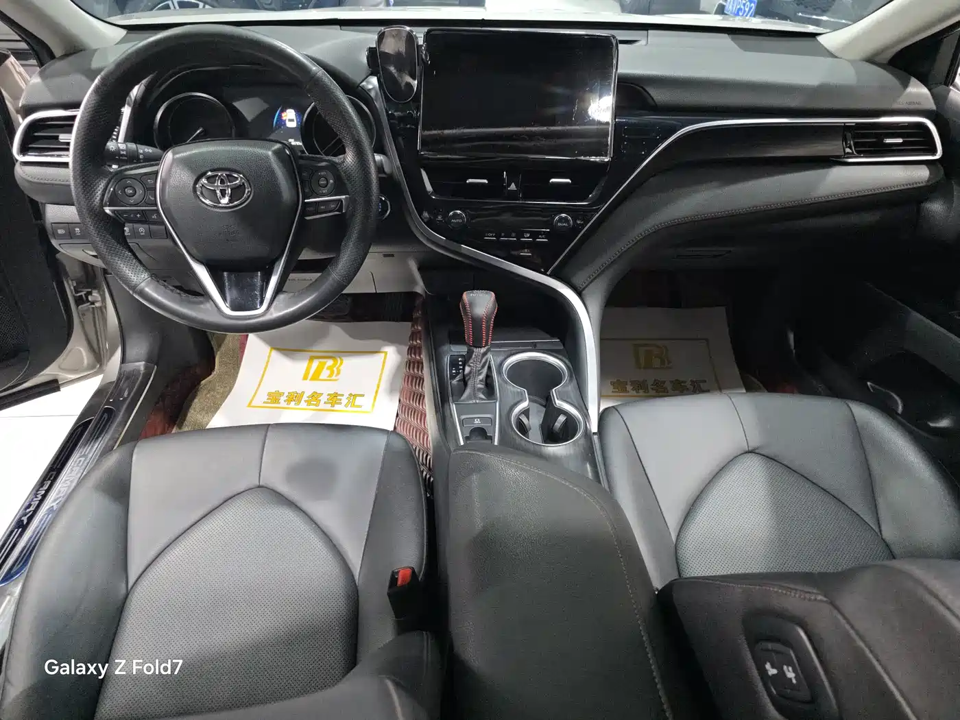 Toyota Camry 2021 2.0G Luxury Edition фото 5