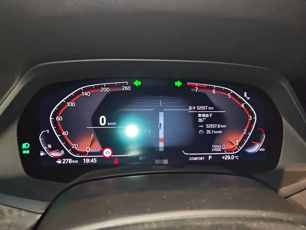 BMW X5 2022 xDrive 30Li Premium M Sport Package фото 8