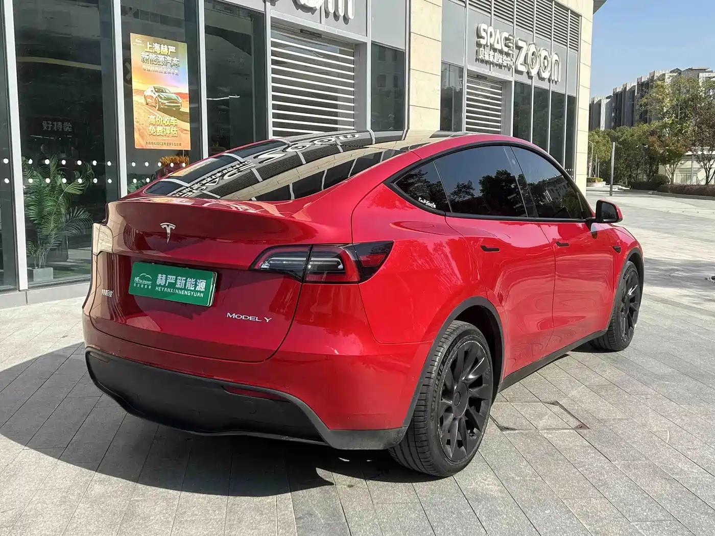 TESLA MODEL Y