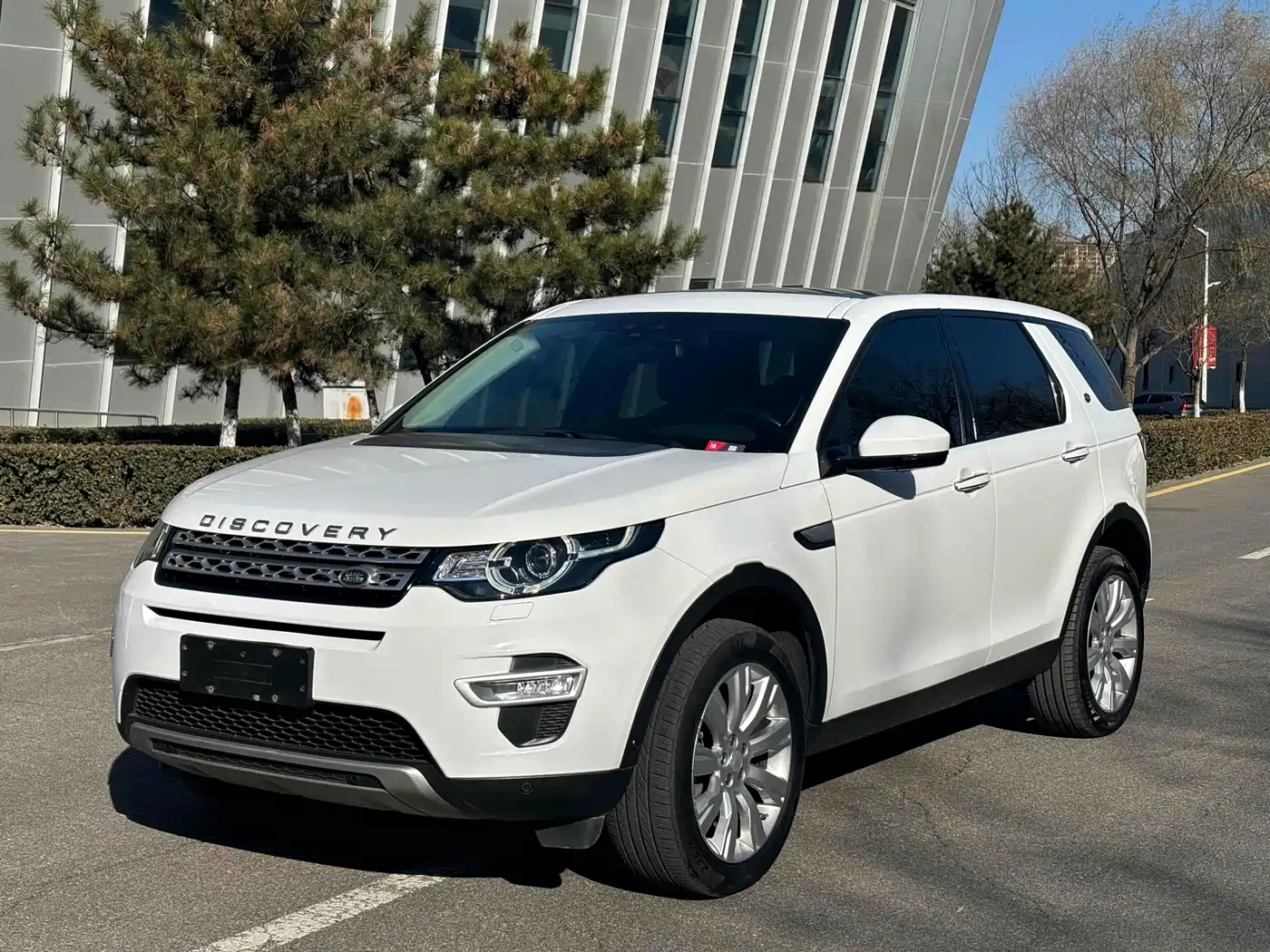 Land Rover Discovery Sport 2019 240PS HSE LUXURY Edition China V