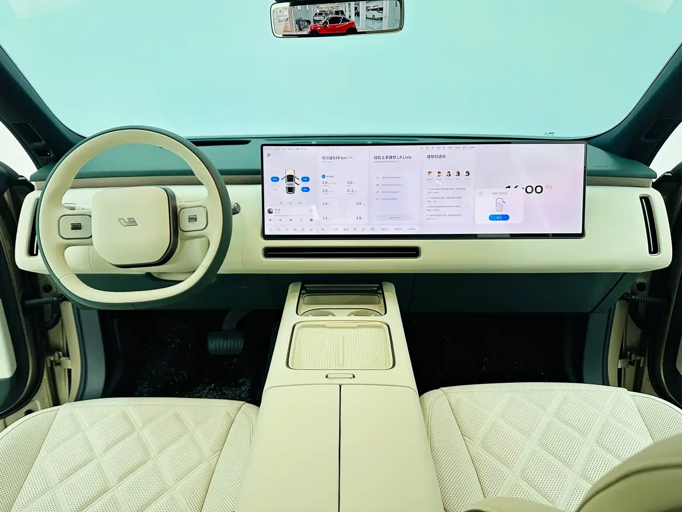 Li Auto Li Xiang L9 2026 2026 Base Model