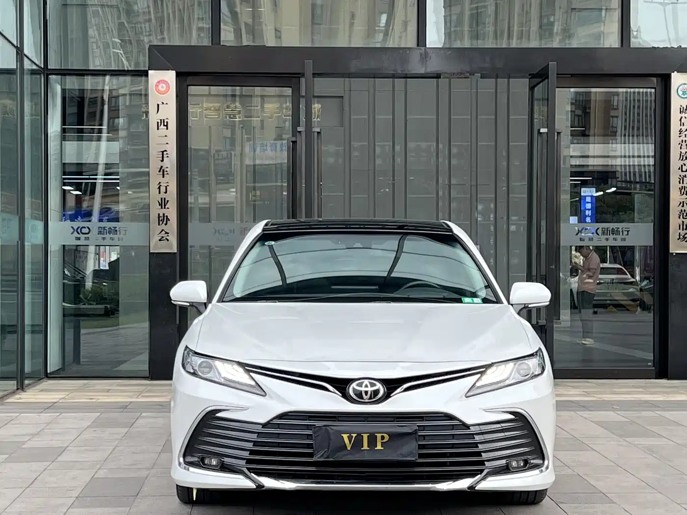 Toyota Camry 2023 2.5G Luxury Edition фото 2