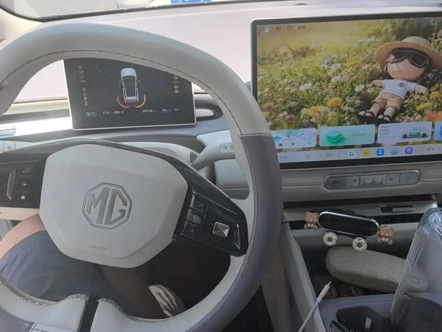 MG MG4 EV 2026 2025 High-end Model