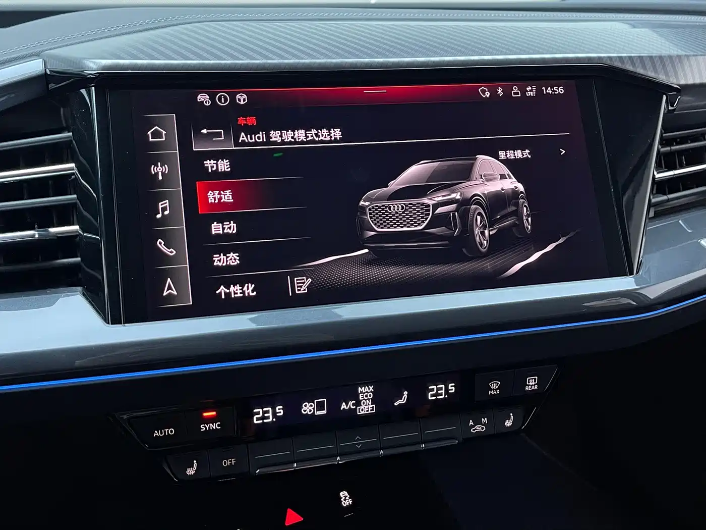 Audi Q4 e-tron 2025 2024 40 e-tron Creation Edition