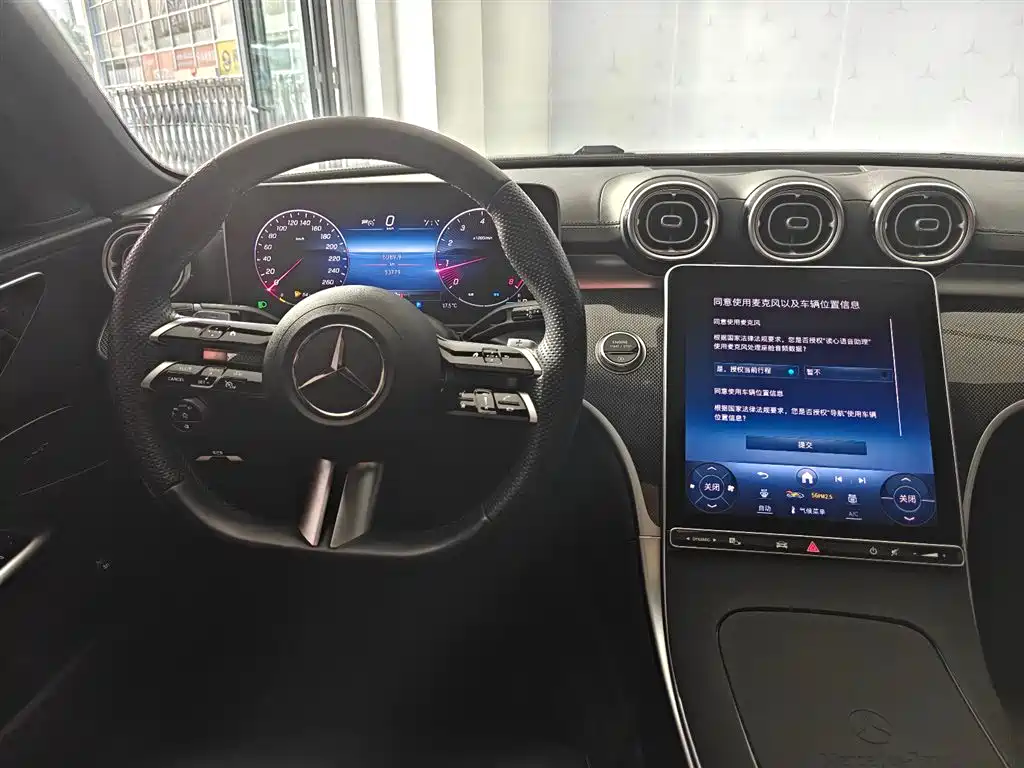 Mercedes-Benz C-Class 2024 C 260 L Sport фото 12