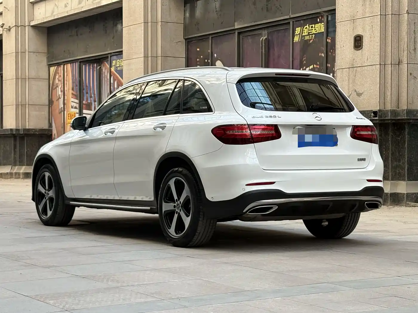 Mercedes-Benz GLC 2019 GLC 260 4MATIC Dynamic фото 18