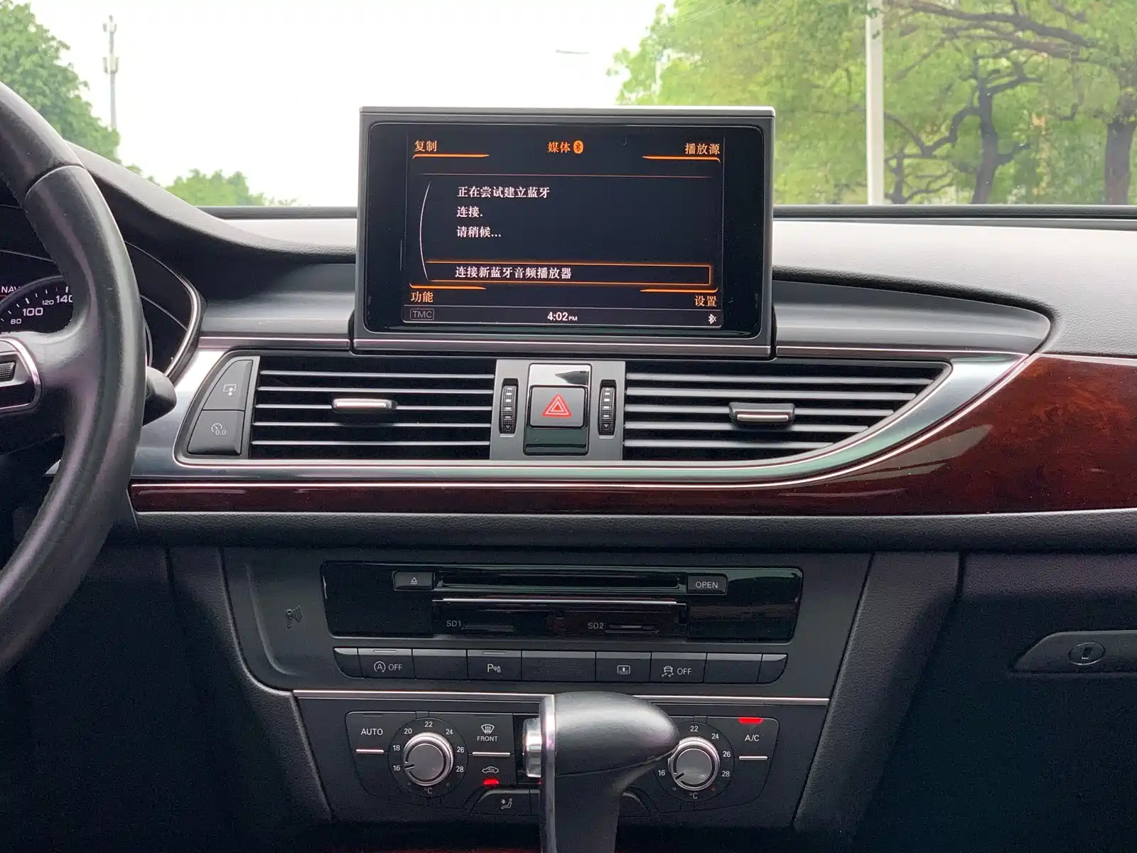 Фото 18 - Audi A6L