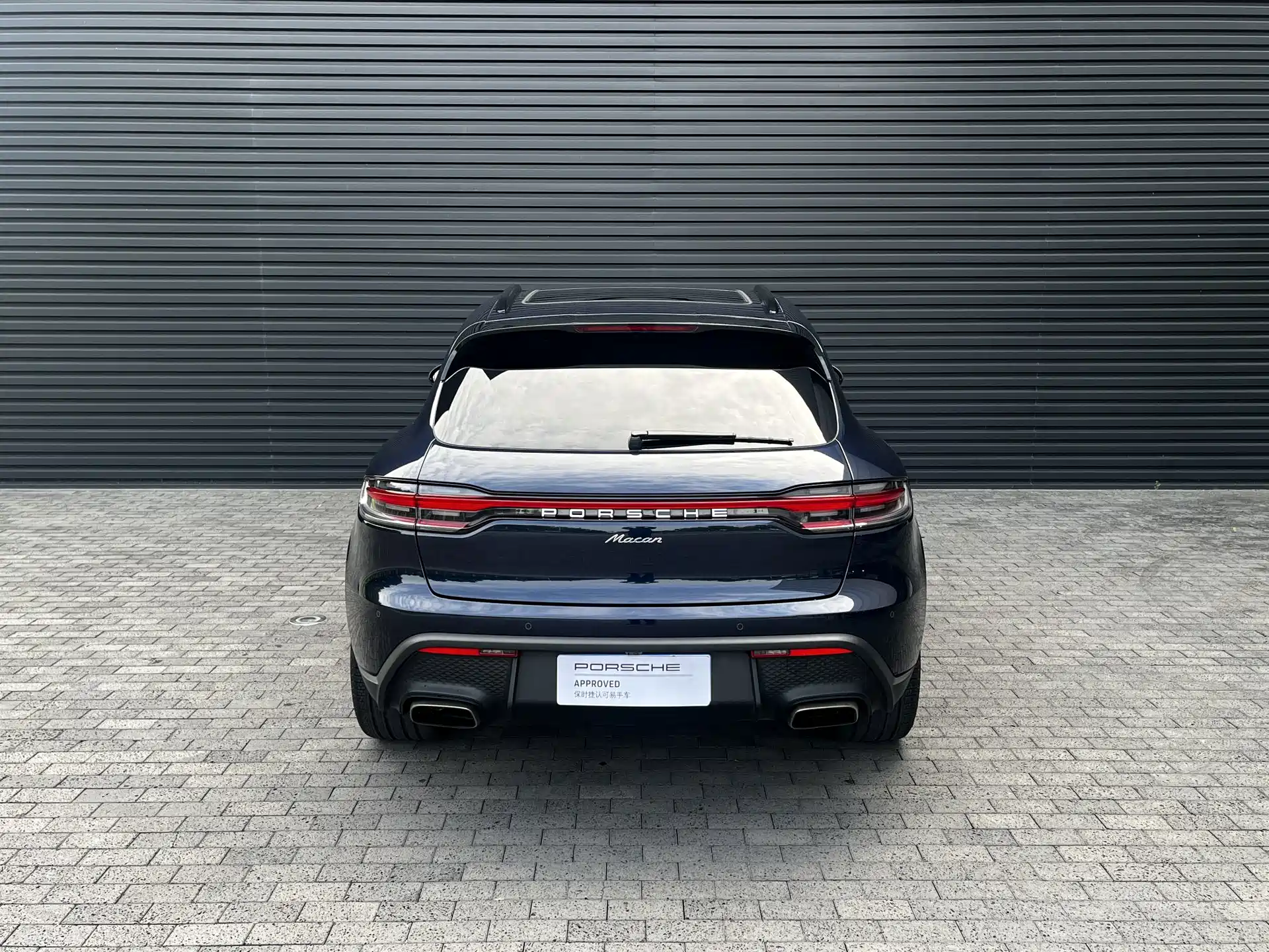 Фото 9 - Porsche Macan