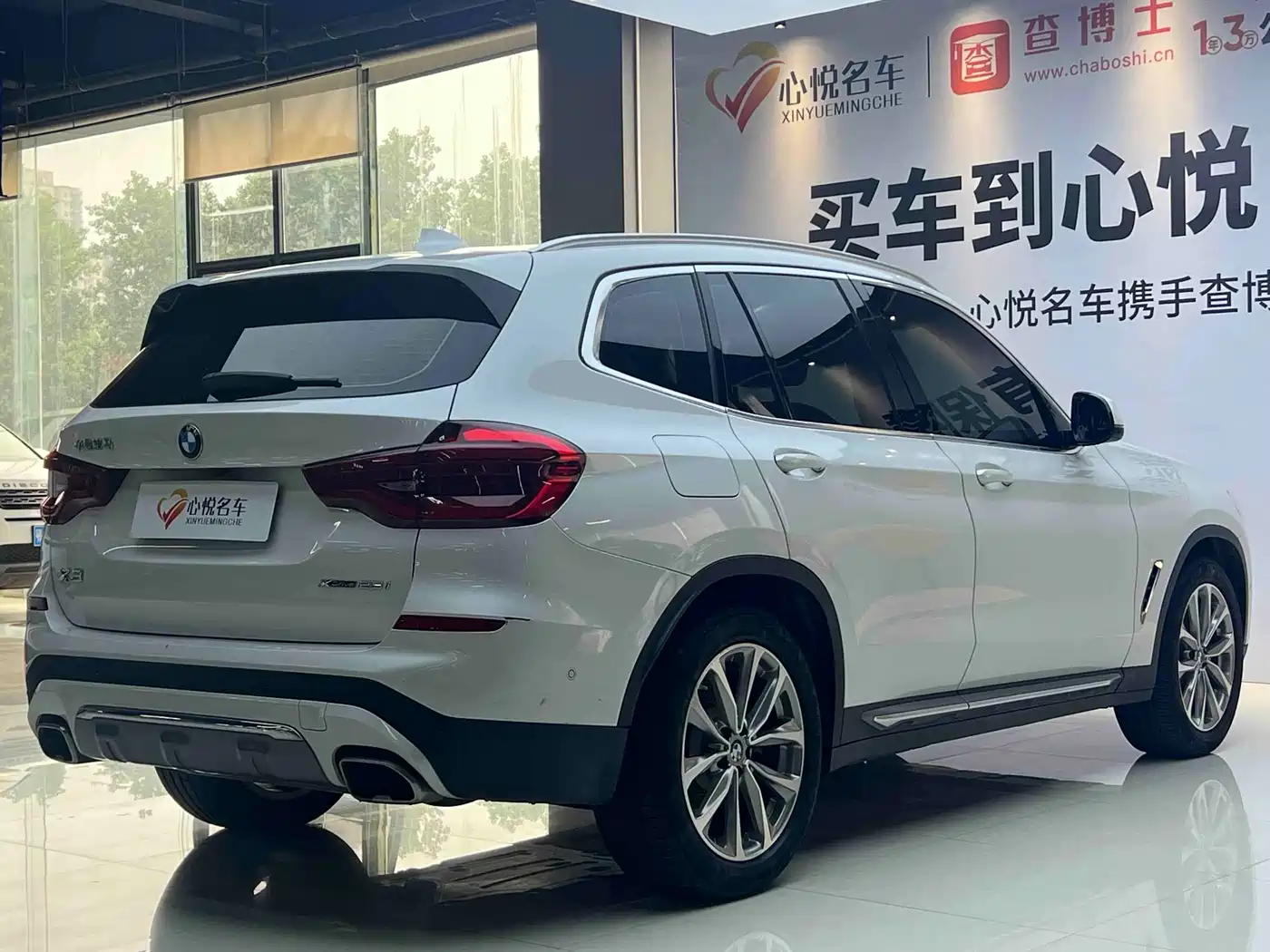 BMW X3 2020 xDrive25i Luxury Package фото 15