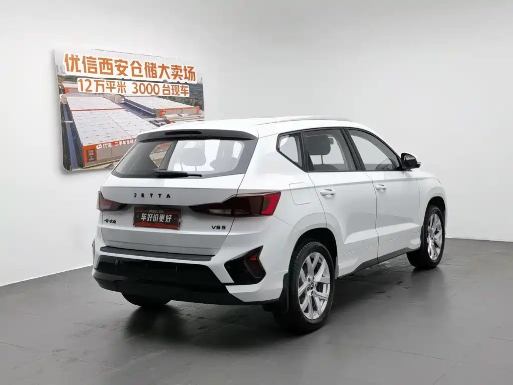 Jetta VS5 2025 2024 280TSI Manual Pioneer Edition