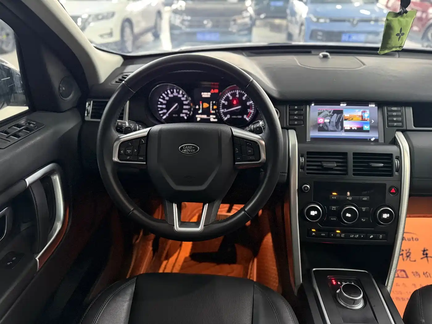 Land Rover Discovery Sport 2016 2.0T SE фото 9