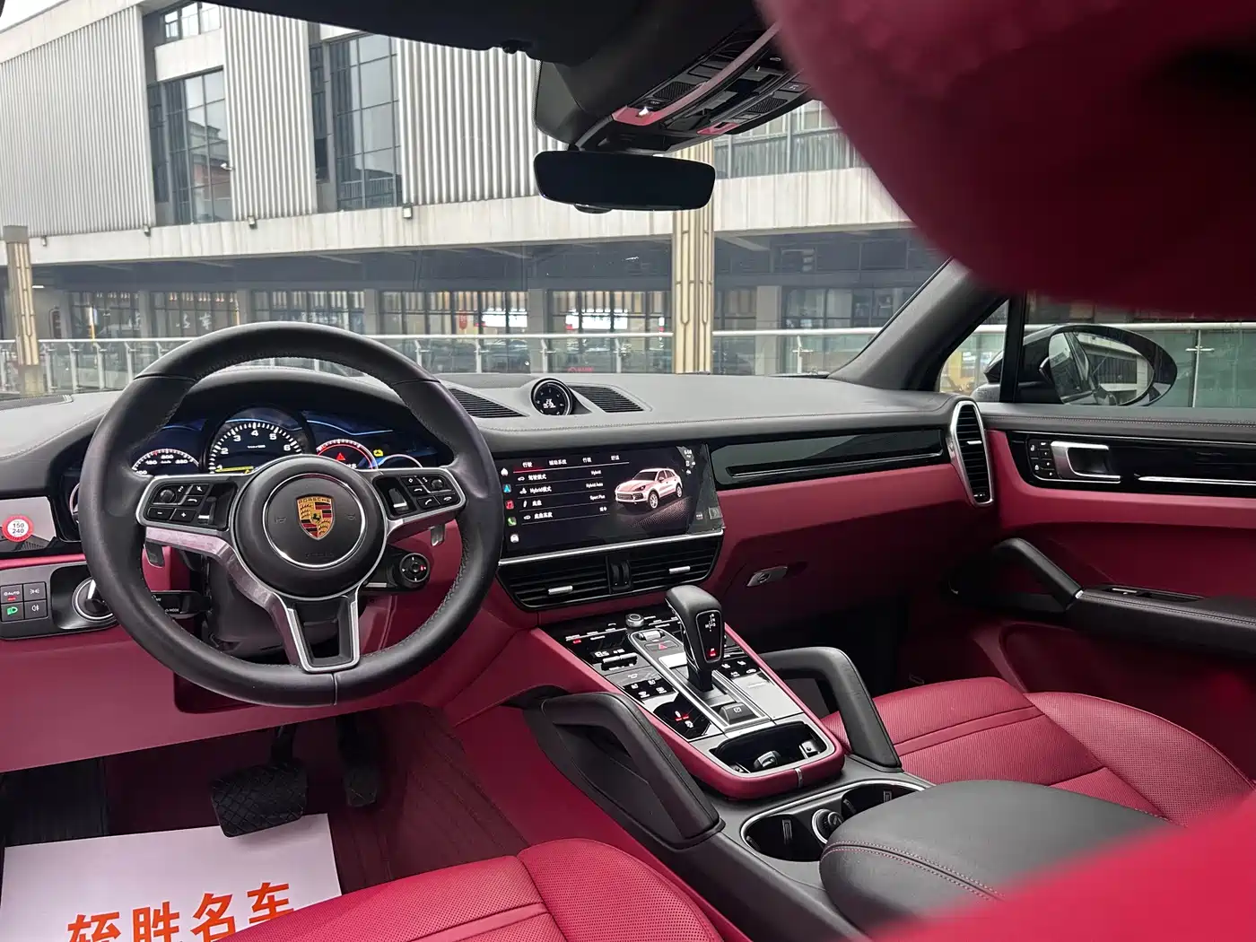 Porsche Cayenne New Energy 2022 2022 Cayenne E-Hybrid 2.0T Platinum Edition