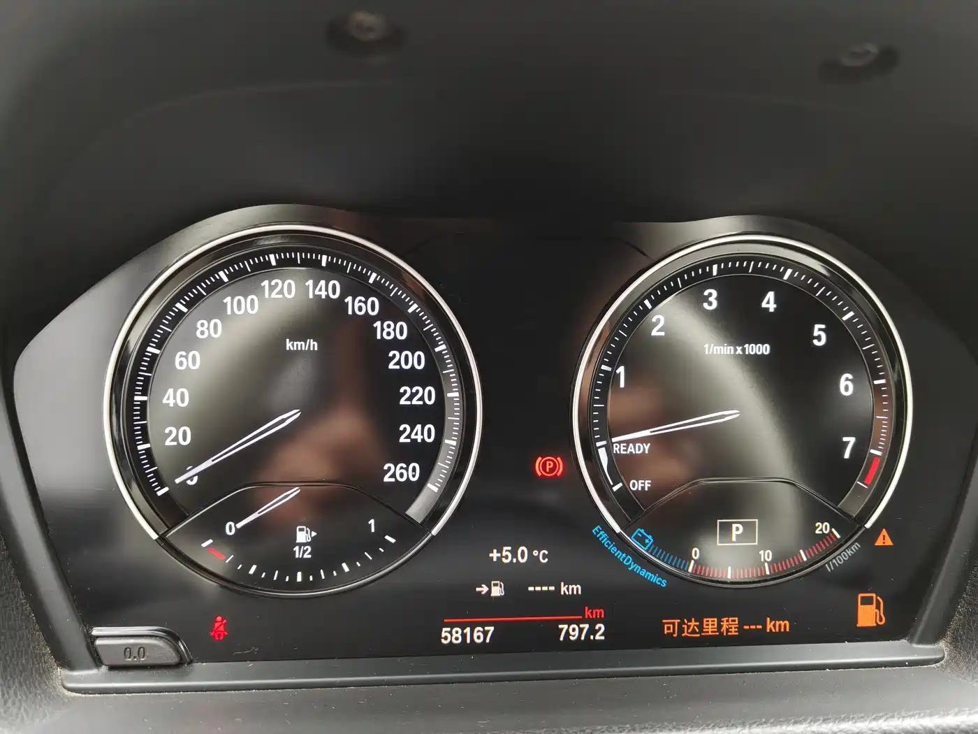 BMW 1 Series 2021 120i M Sport фото 13