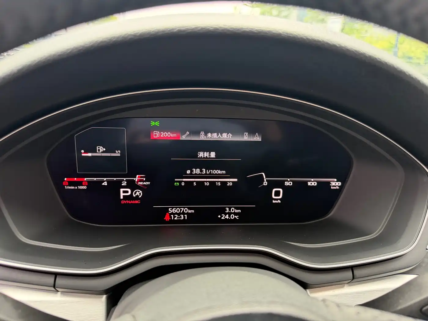 Audi A4L 2020 40 TFSI Luxury Dynamic фото 19