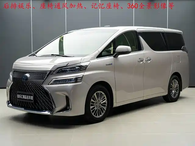 TOYOTA WILFA