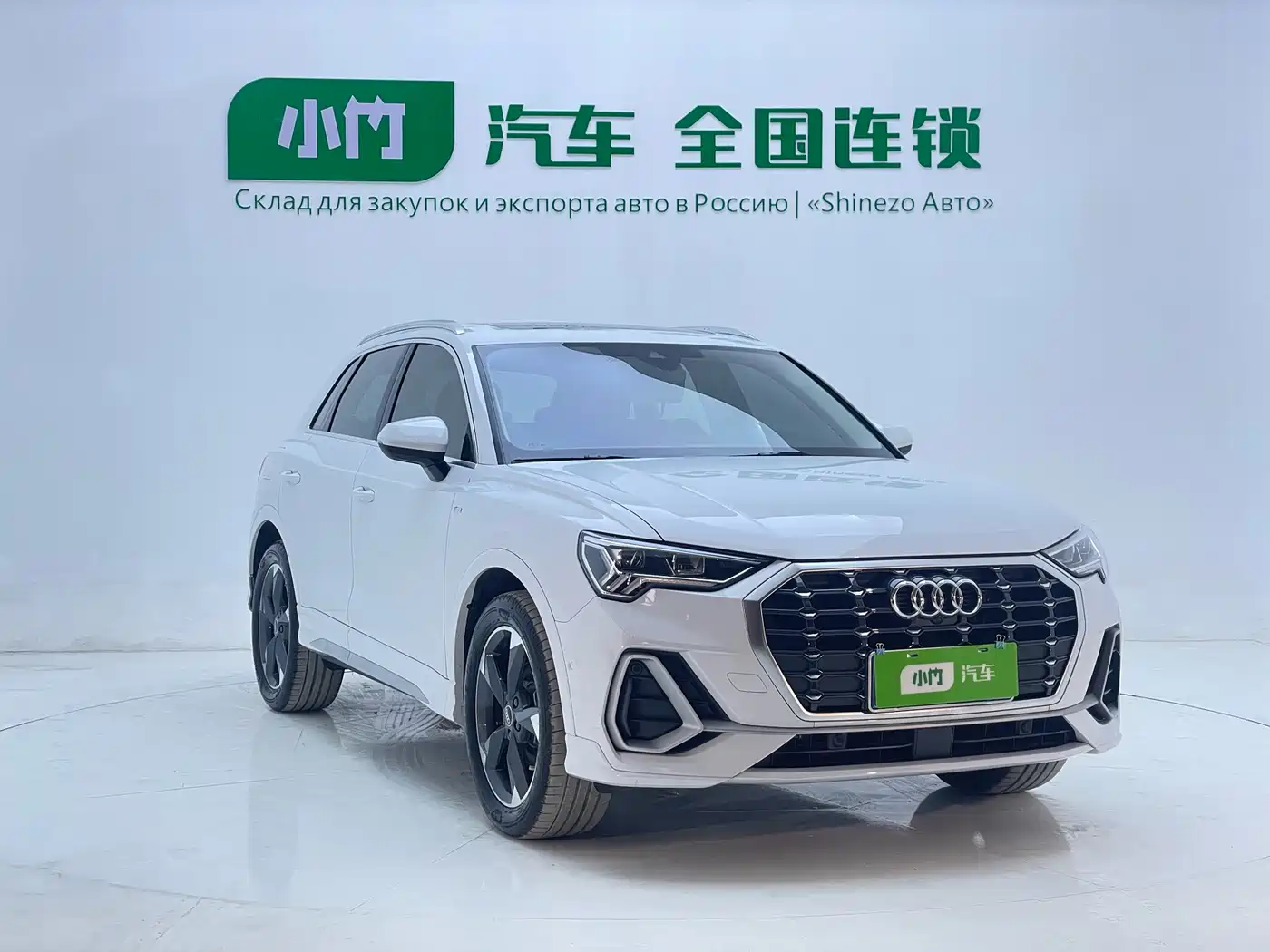 Audi Q3 2023 35 TFSI Fashion Dynamic (1.4T) фото 3