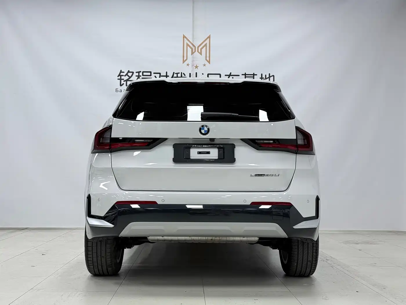 BMW X1 2023 sDrive20Li X Design Package фото 5