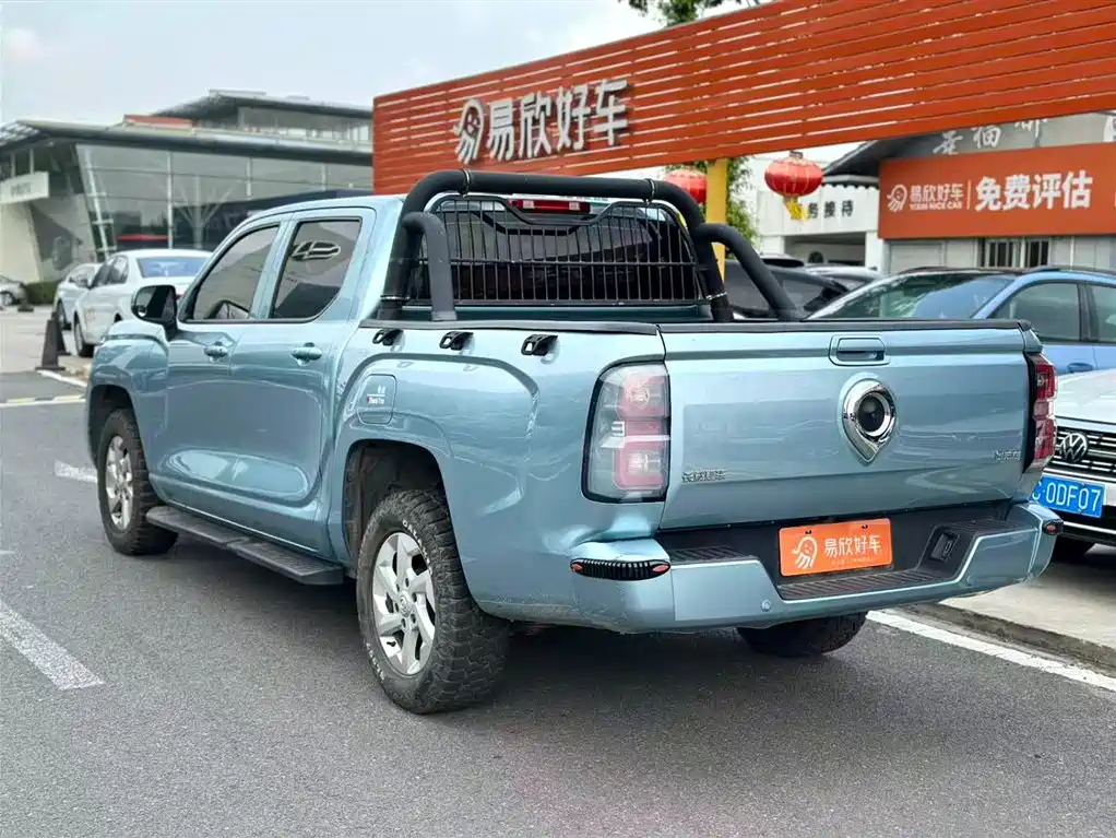 GREAT WALL KING KONG CANNON