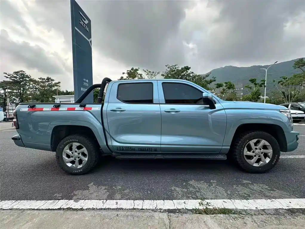 GREAT WALL KING KONG CANNON