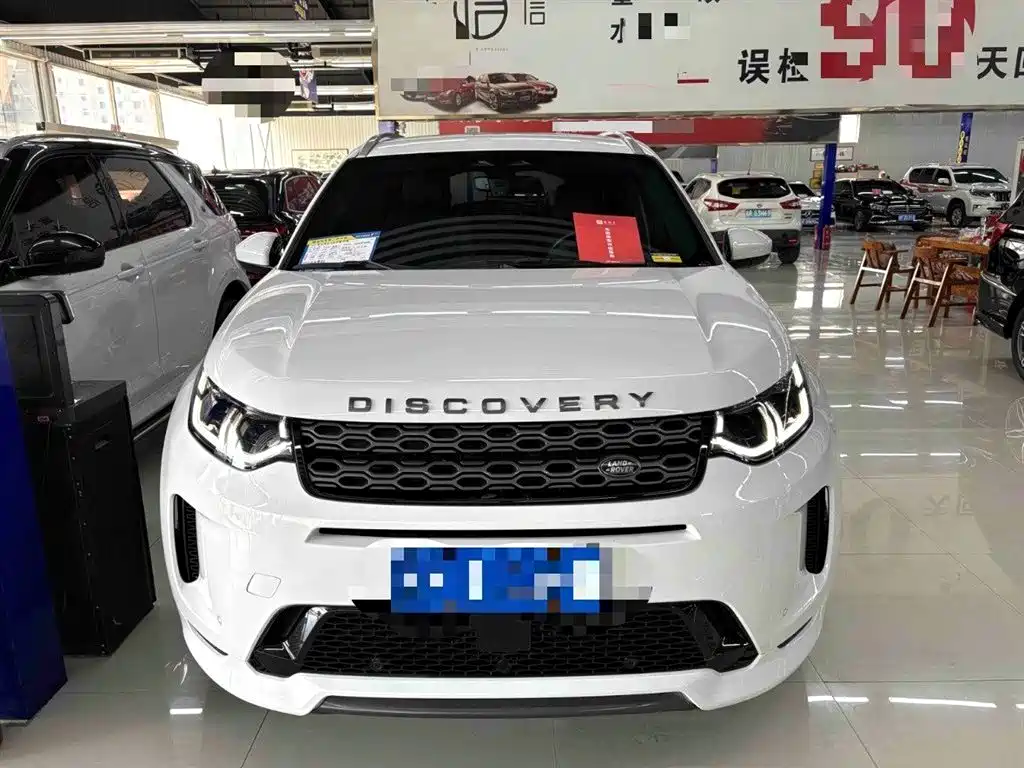 Land Rover Discovery Sport 2022 Model 249PS R-Dynamic SE Performance Tech Edition 5-Seater фото 8