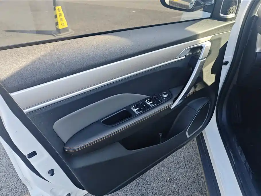 GEELY AUTOMOBILE BINYUE