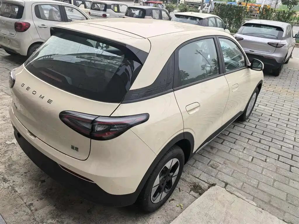 GEELY GALAXY STAR WISH