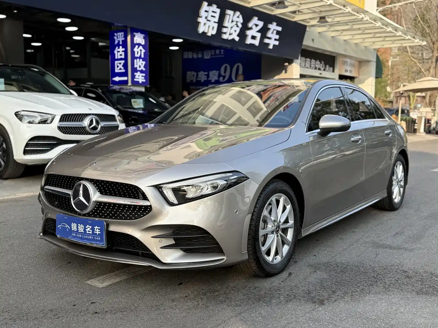 Mercedes-Benz A-Class 2021 A 200 L Sport Sedan Fashion Edition