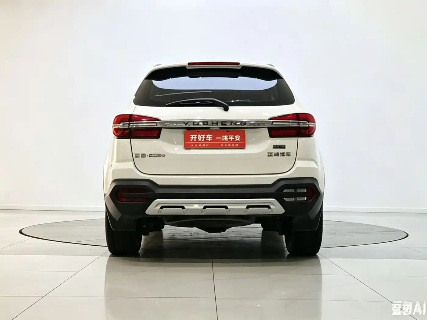 2021 Jiangling Yusheng S350
